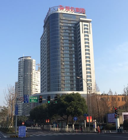 Brennenstuhl Ningbo Office